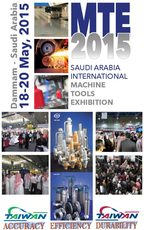 mte-2015-(saudi-arabia)-3.jpg